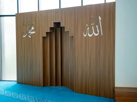 M.Ü. R.T.E. KÜLLİYESİ YEMEKHANE VE KÜTÜPHANE BİNASI